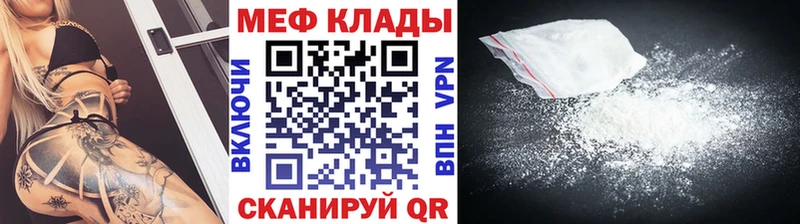Как найти наркотики Буйнакск Марихуана  Кокаин  ГАШИШ 