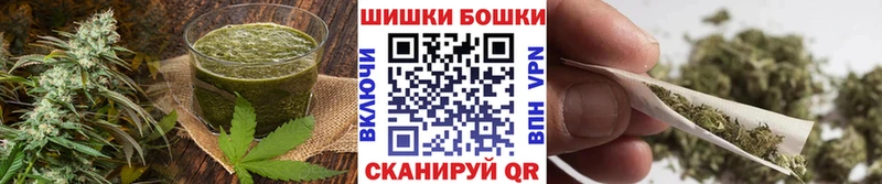 как найти наркотики  кракен рабочий сайт  Cannafood марихуана  Буйнакск 