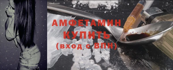 кокаин Чегем