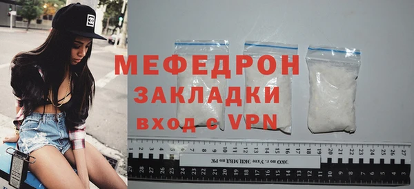 дурь Шарыпово