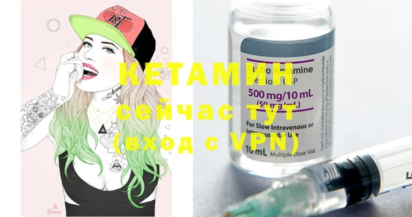 мефедрон мука Кирс