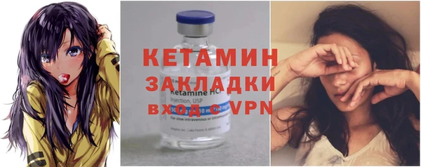 дурь Шарыпово