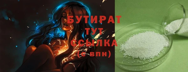 гашик Чердынь