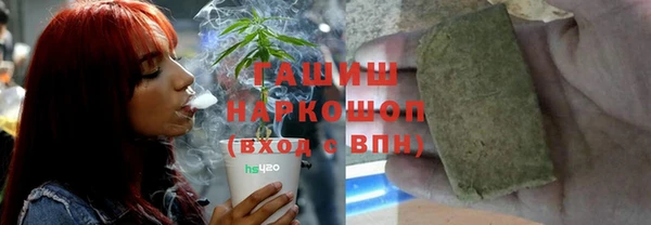 дурь Шарыпово