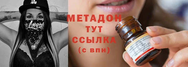 дурь Шарыпово