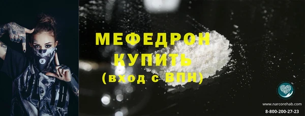 сатива Кирсанов