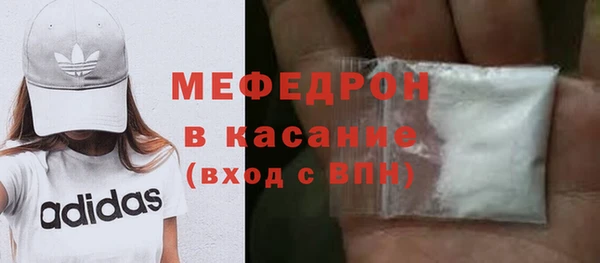 марихуана Шали