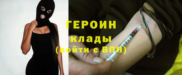 дурь Шарыпово
