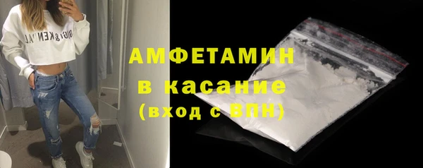 марихуана Шали