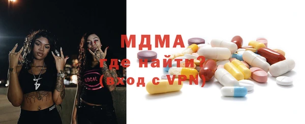 дурь Шарыпово