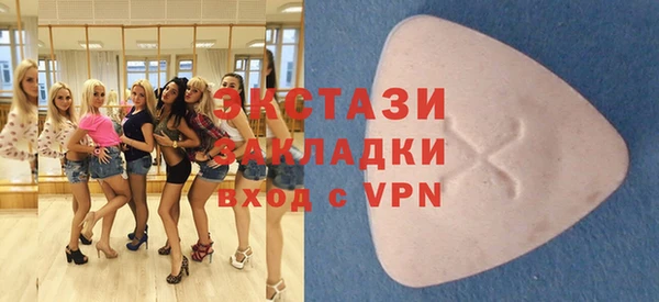 дурь Шарыпово