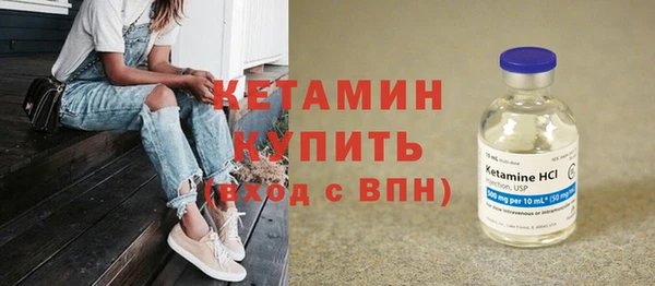 марихуана Шали