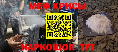 ПСИЛОЦИБИНОВЫЕ ГРИБЫ Можга