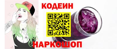 ПСИЛОЦИБИНОВЫЕ ГРИБЫ Можга