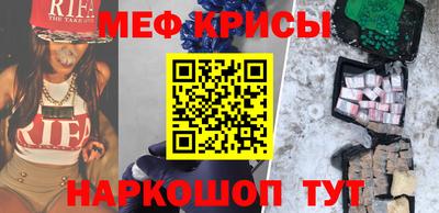 ПСИЛОЦИБИНОВЫЕ ГРИБЫ Можга