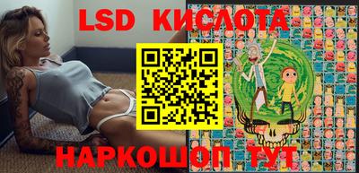ПСИЛОЦИБИНОВЫЕ ГРИБЫ Можга