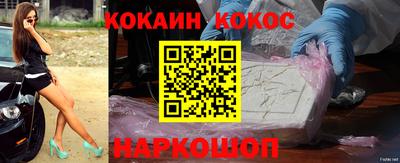 винт Моздок