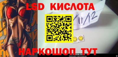 ПСИЛОЦИБИНОВЫЕ ГРИБЫ Можга