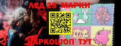 ПСИЛОЦИБИНОВЫЕ ГРИБЫ Можга