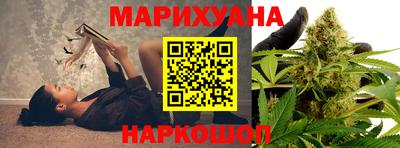ALPHA-PVP Можайск