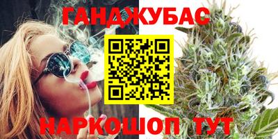 ALPHA-PVP Можайск