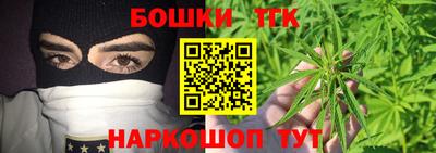 винт Моздок