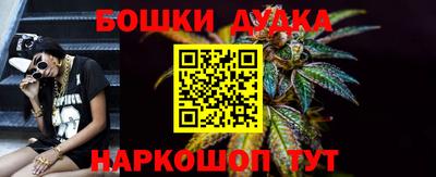 ALPHA-PVP Можайск