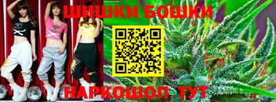 ALPHA-PVP Можайск