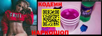 ПСИЛОЦИБИНОВЫЕ ГРИБЫ Можга