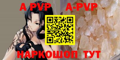 ПСИЛОЦИБИНОВЫЕ ГРИБЫ Можга