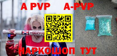 ПСИЛОЦИБИНОВЫЕ ГРИБЫ Можга