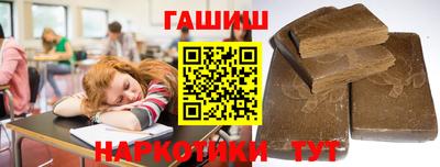 ПСИЛОЦИБИНОВЫЕ ГРИБЫ Можга