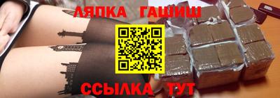 ПСИЛОЦИБИНОВЫЕ ГРИБЫ Можга