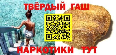 ПСИЛОЦИБИНОВЫЕ ГРИБЫ Можга
