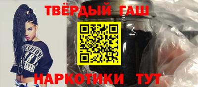 винт Моздок