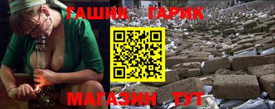 ПСИЛОЦИБИНОВЫЕ ГРИБЫ Можга