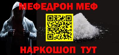 ПСИЛОЦИБИНОВЫЕ ГРИБЫ Можга