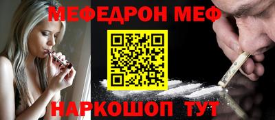 ПСИЛОЦИБИНОВЫЕ ГРИБЫ Можга