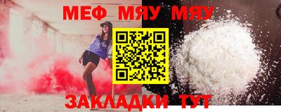 ПСИЛОЦИБИНОВЫЕ ГРИБЫ Можга