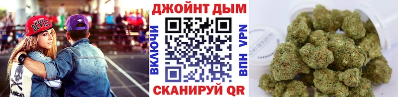 MEGA ССЫЛКА  Буйнакск  Бошки марихуана Ganja 