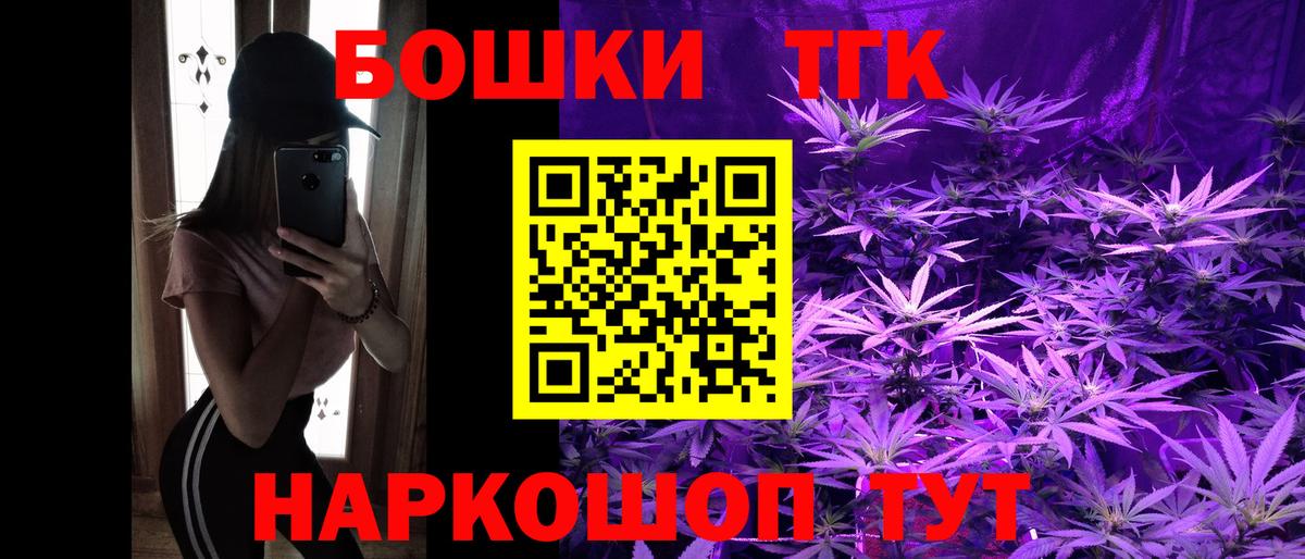 Конопля SATIVA & INDICA Буйнакск